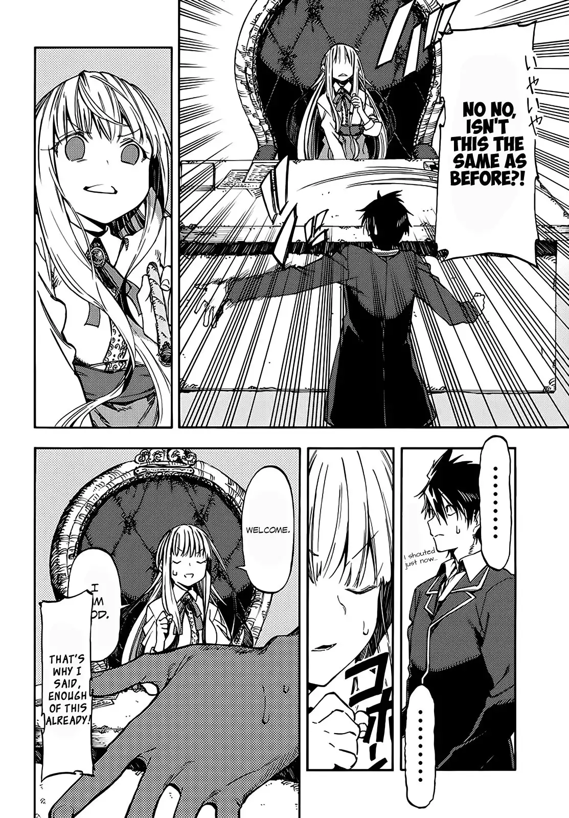 Monku no Tsukeyou ga Nai Rabukome Chapter 4 8